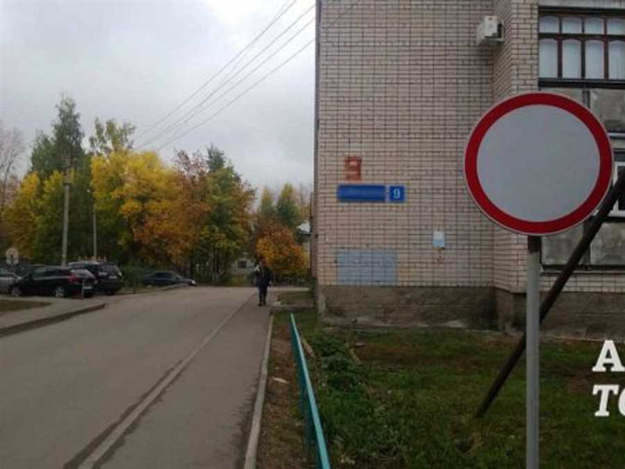 2.